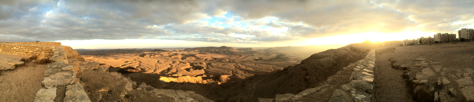 Panoramic view Mitzpe Ramon