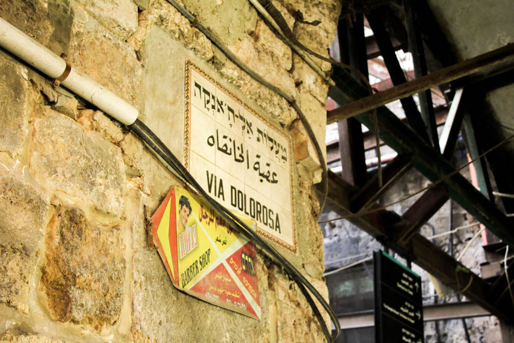 Via Dolorosa